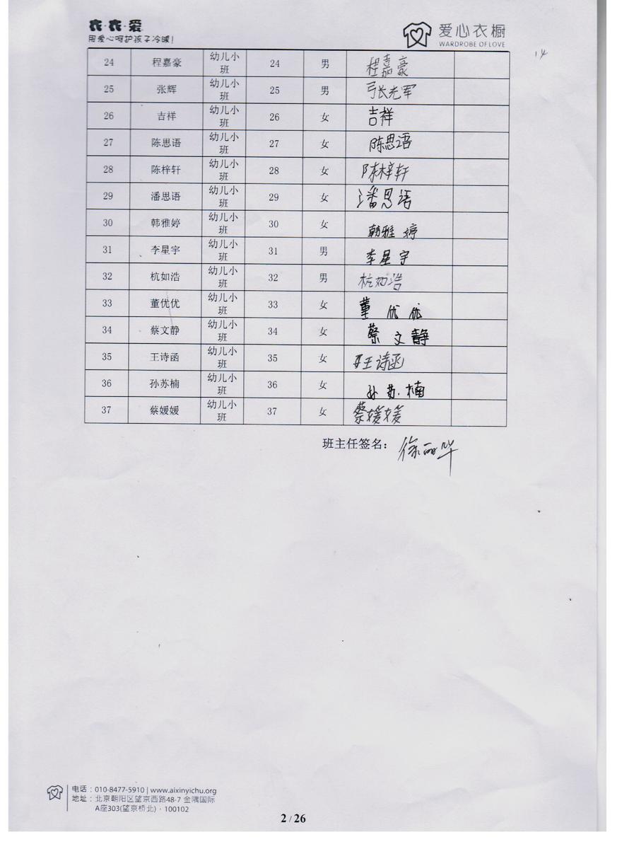 C95565cbf7c150564139213146ac8c03