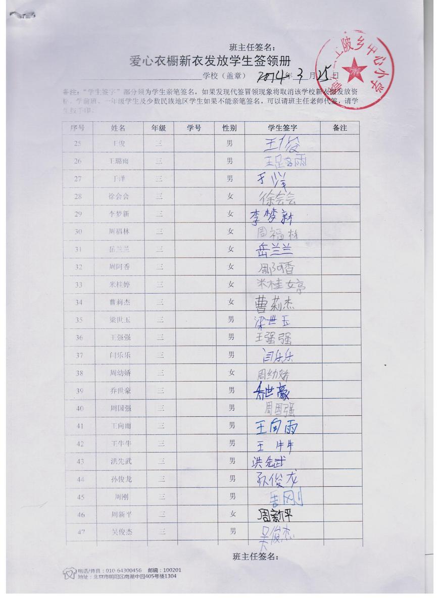 C5eb99f7357f02ea699acadeda49315d