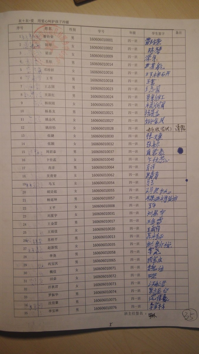 299306b0d589996a719b7df7852547db