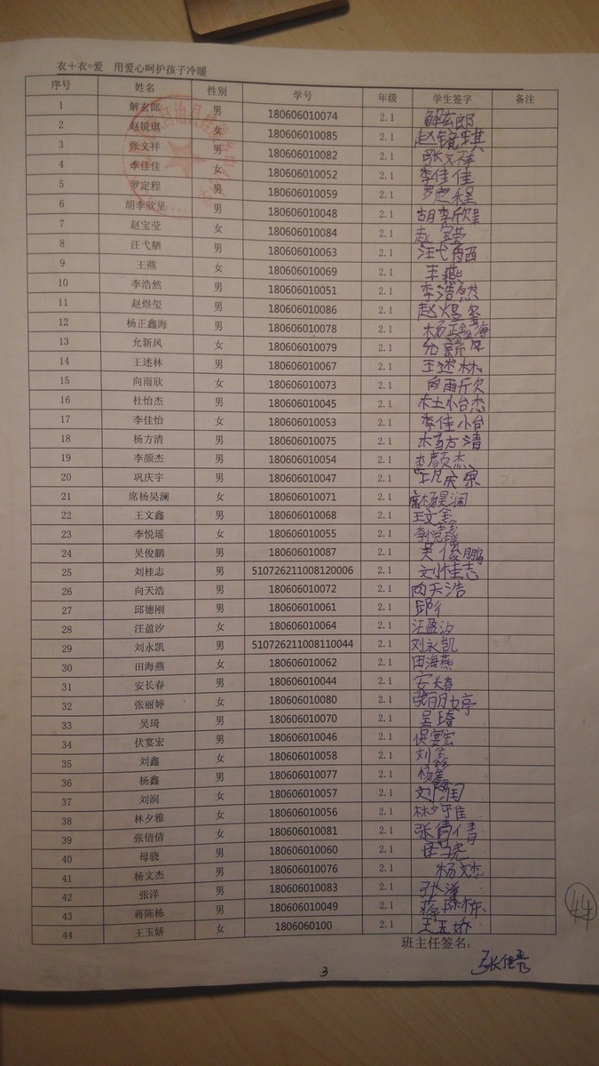 337c3fe1ad6e5f4ab9cd5c28f9cb5af6