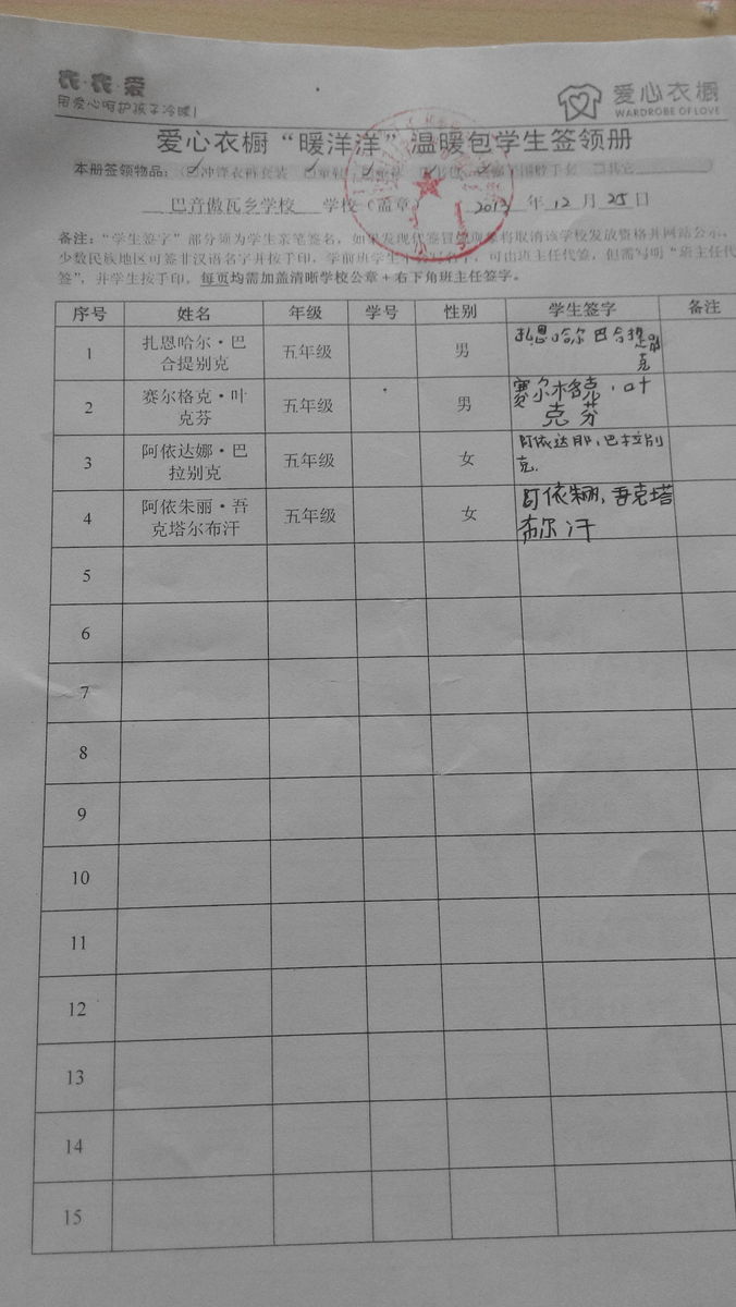 1db405784f9f4512b500cba3a12a1446