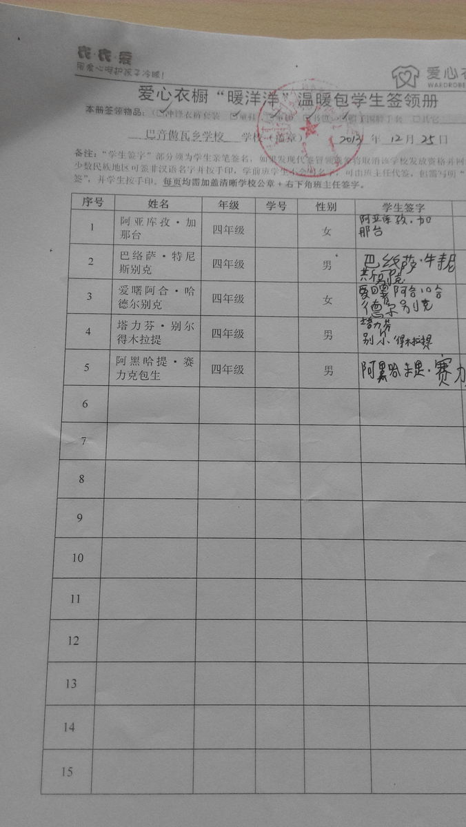 70c16cce6a577da816aa477739bf7e06