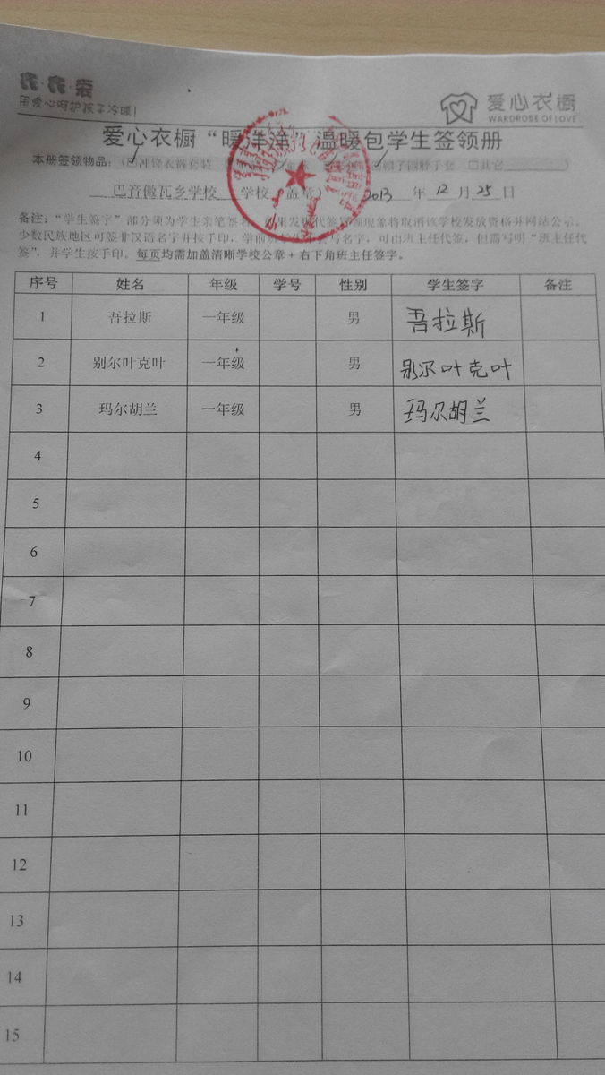 A480f83dd34ede11ba25bfeba8c49fed