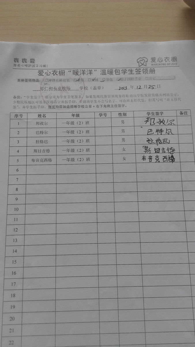 556fde149457107ebaf83b8c400eda92