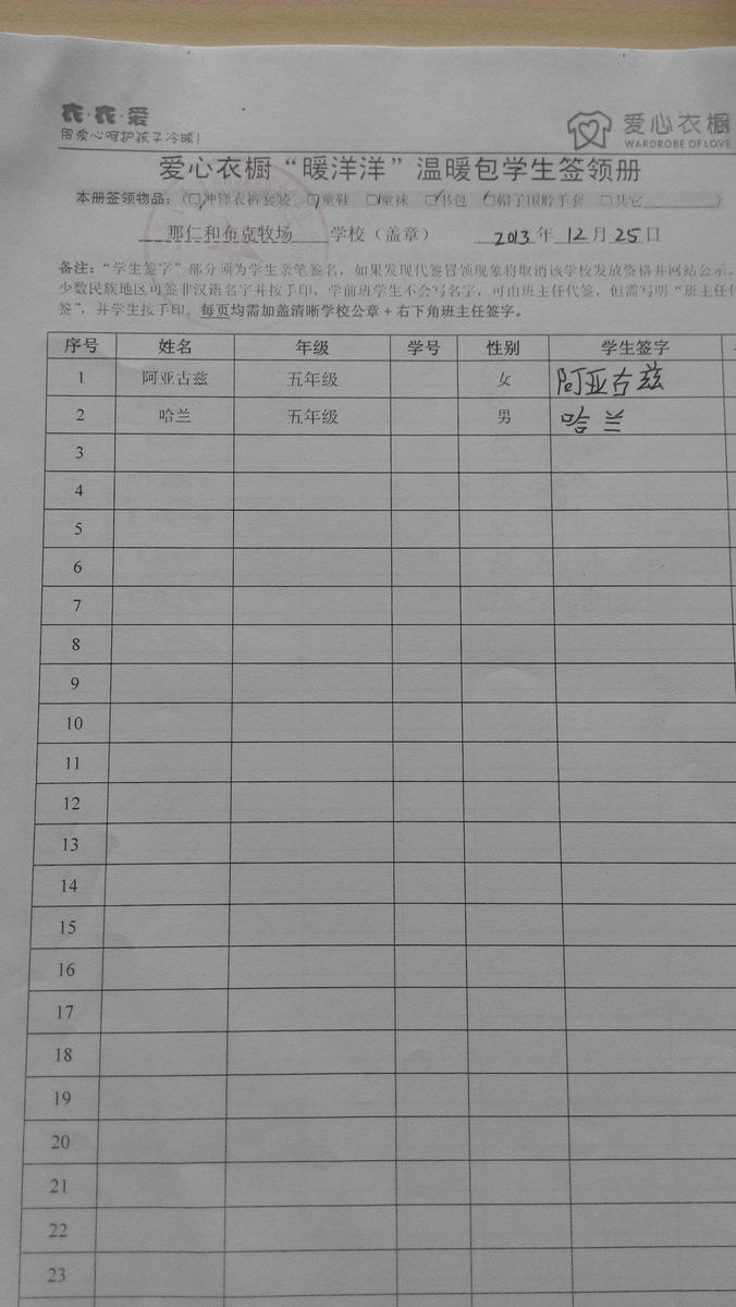 7247bcb951549dda14b5aa95e72d69cb