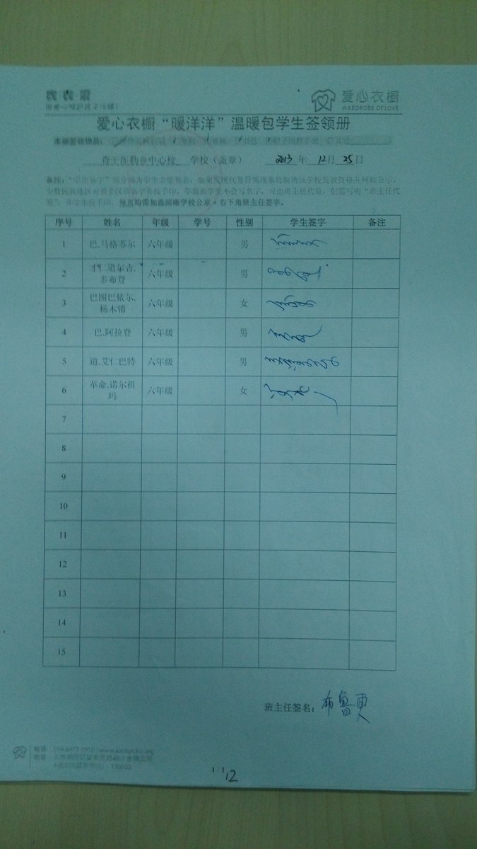 40e8562fc85aa9bb336314f87d4b4fcf