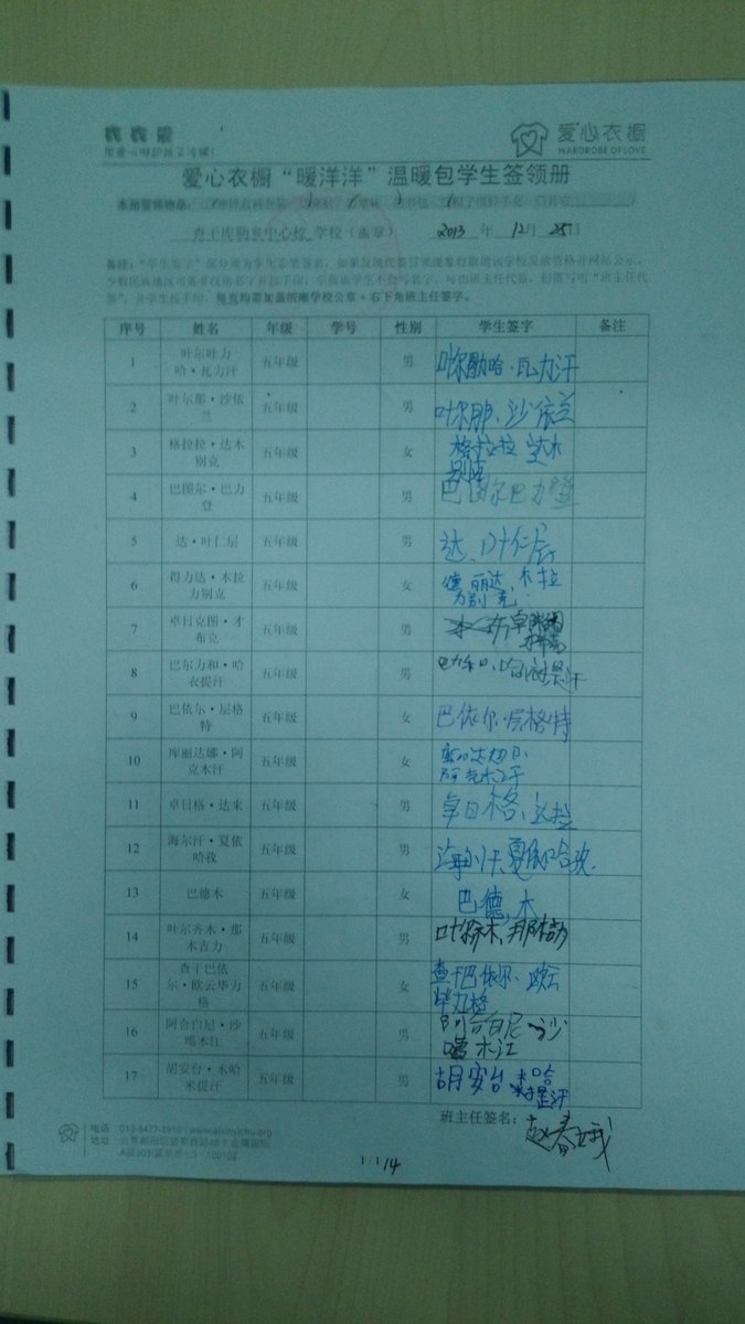 Fe9356ca257f7ccd5f50c39bb1bd8fec