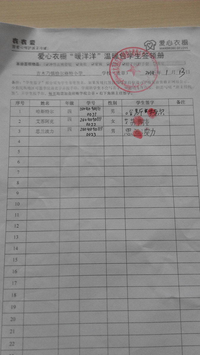 6089c8aceddb9bd7ed5971cd35609cf0