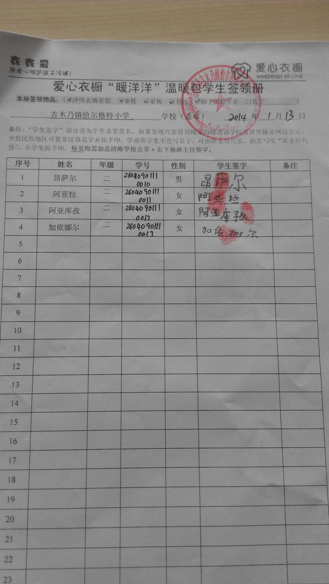 8668caa39be42d6db0c76c7110a241cd