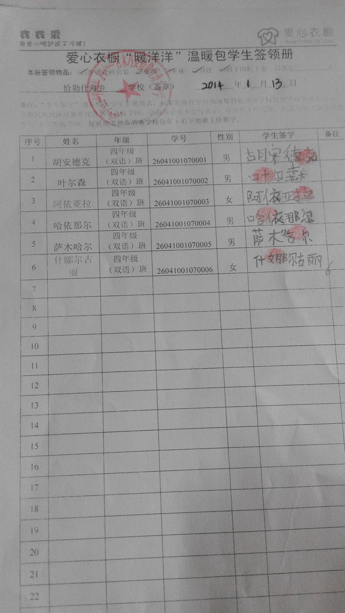 249591b9cb6e610f60ff962f65c2ec78