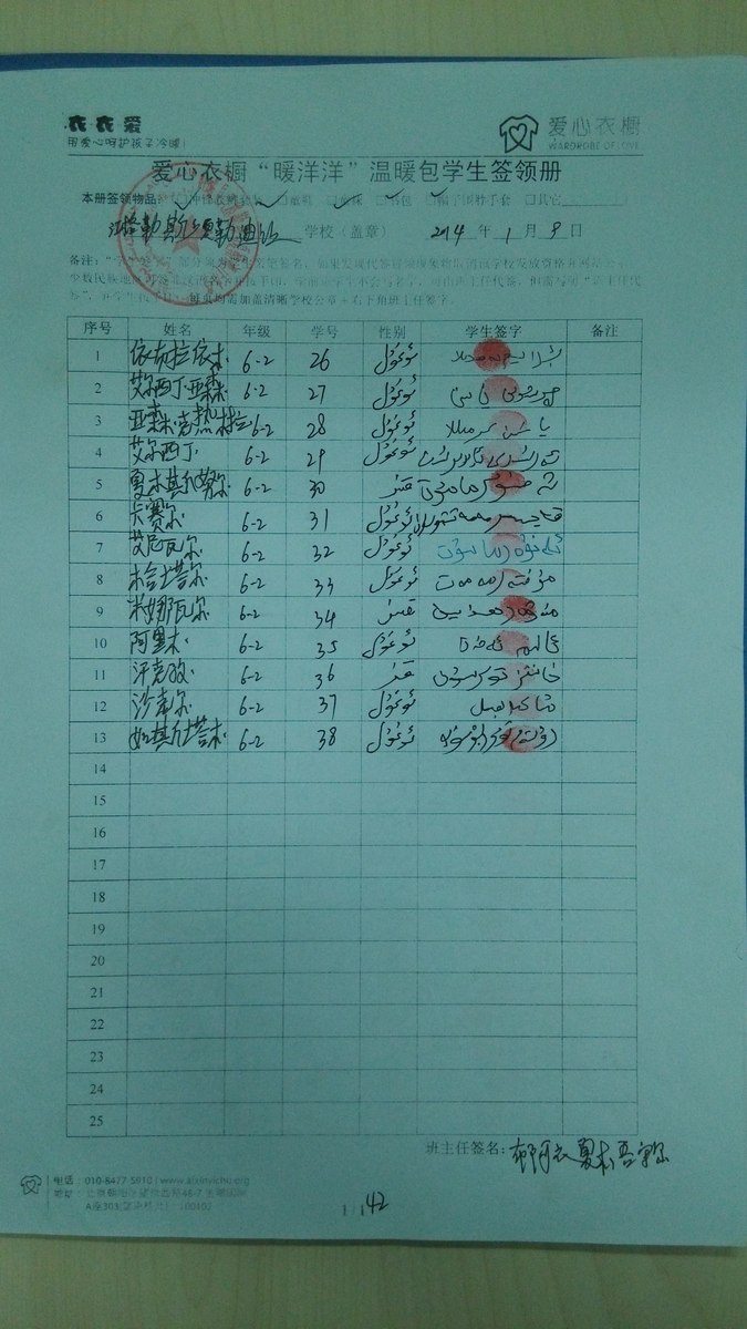 395b96eb52ddc0190fbb92d0b057ad7d