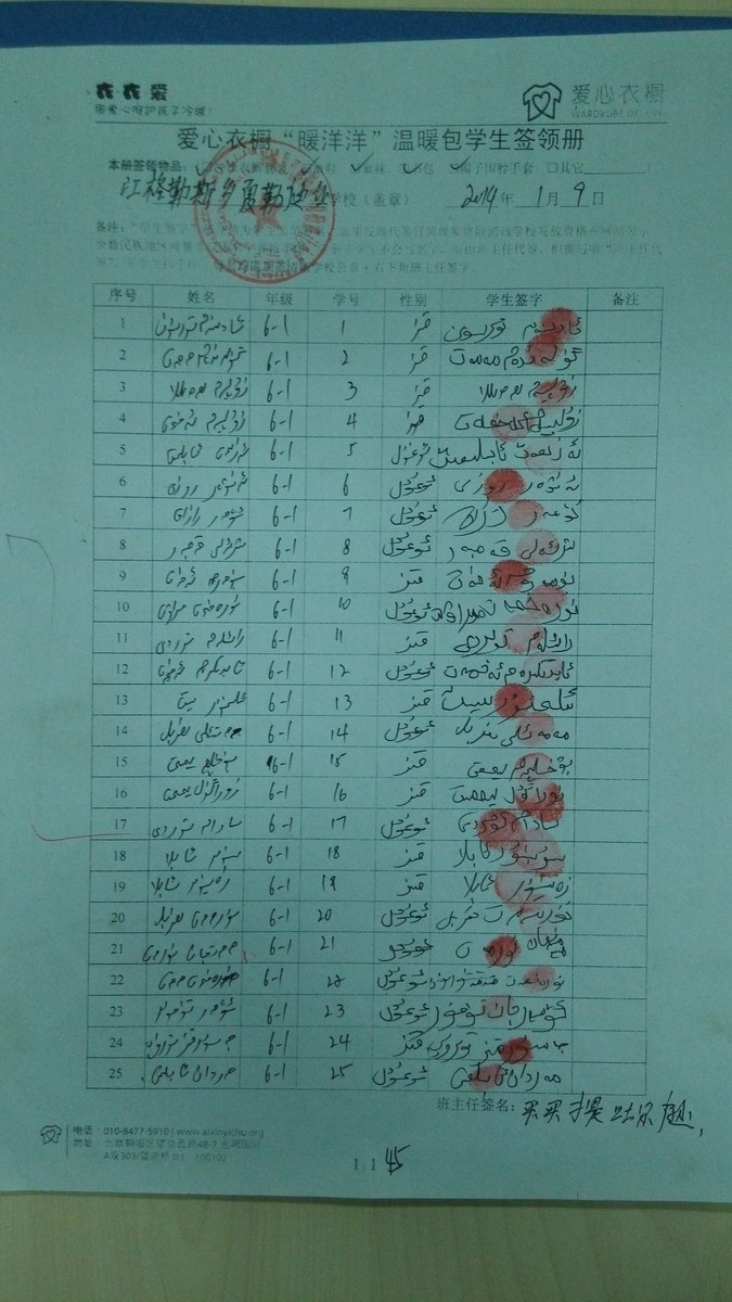 6a152cd742ddbc818ba7ed2f4aa3cbe5