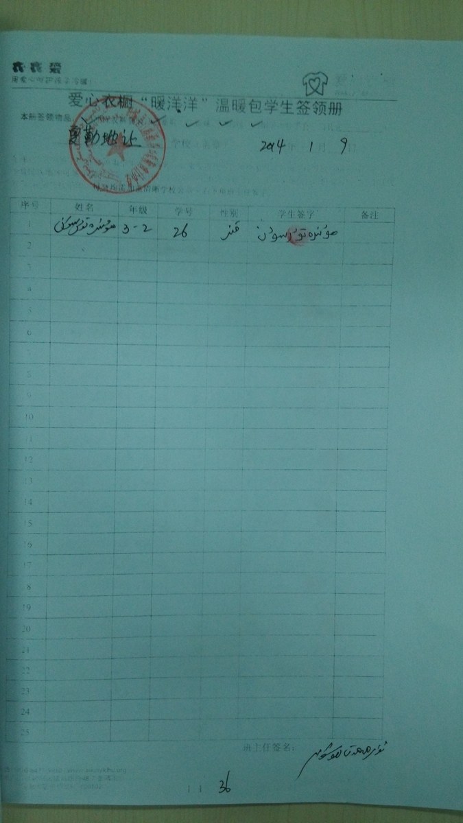 7fe068a34f43ed49d75b00f1af5ea276