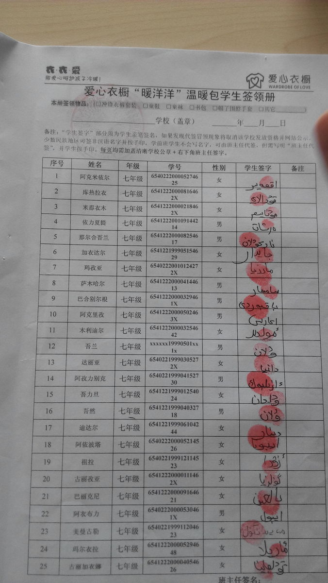 52a3cc1bbc118df3168e11d233cea639