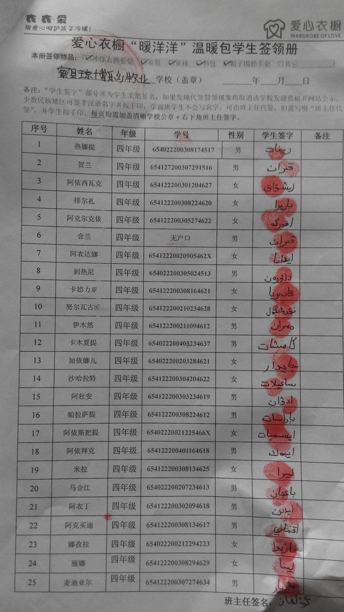 57ec682b7b4ccc00b3be19173f342729