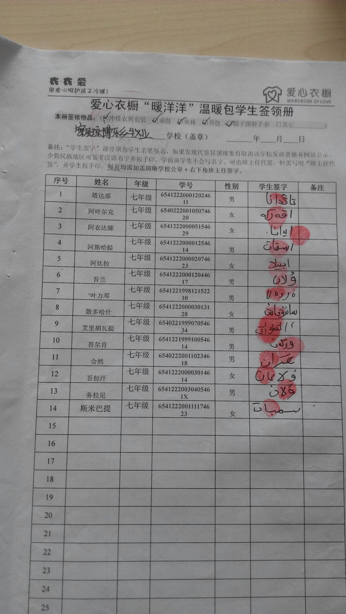 57f232eade69eaaee189e75bbaa025ae