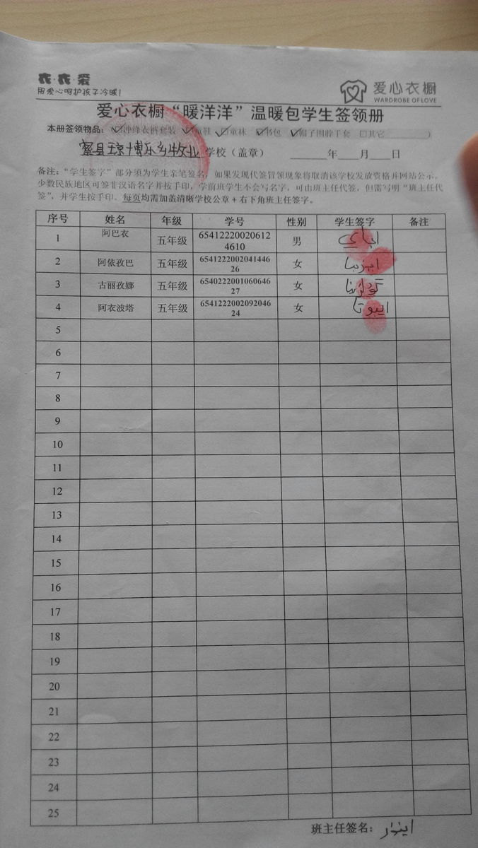 62d3791d6bb73061b3aa3beb6cc30979