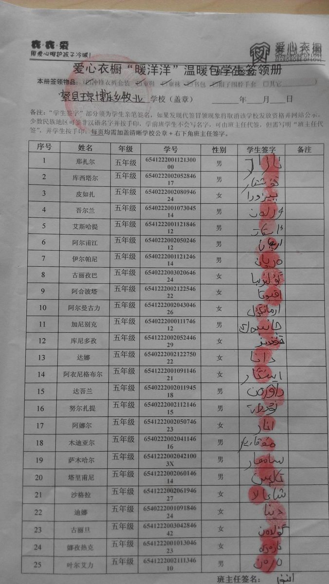 7141e540c89647508252c5a0afc595f8