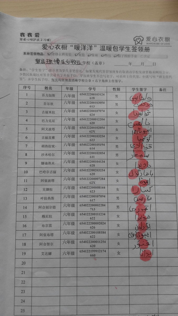 754fb98847a7806305209f7d613d81b1