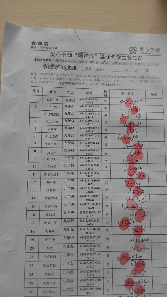 A44c388060b4195f83dfa5374c26d28c