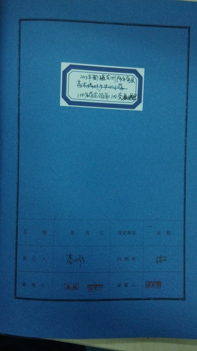 345fb6a813ecad58576c540a4f026c8b