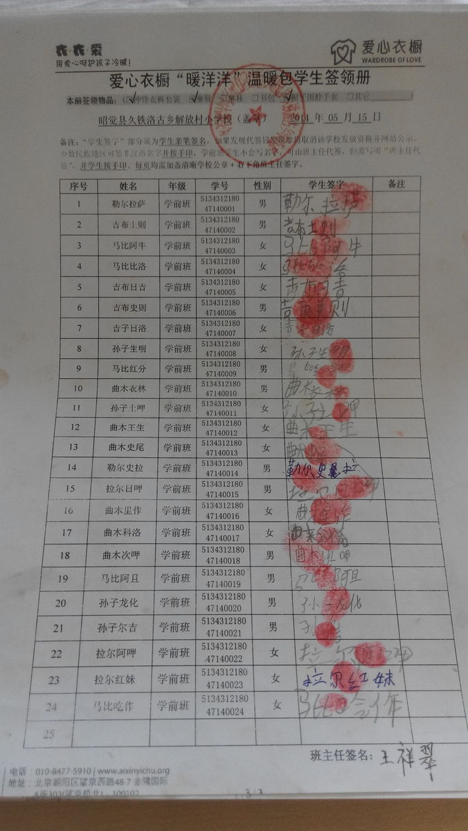 A4e0408e36ae60243fbc34f4e636907e