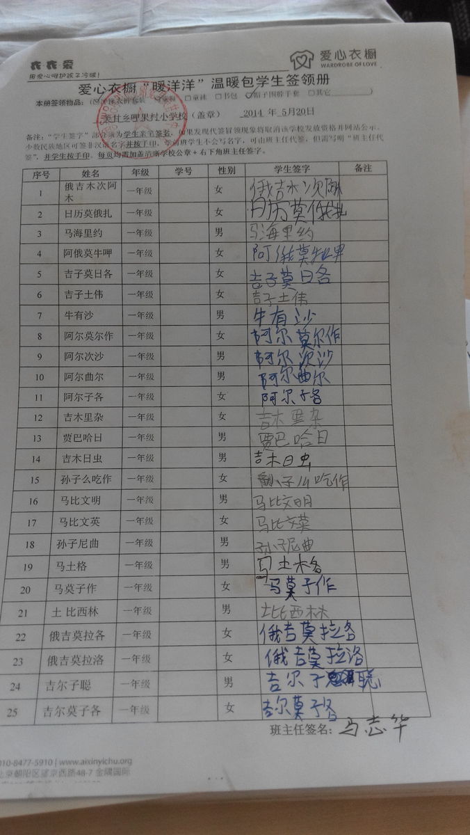 9b1d358e0aaa66ab51b4982d8a3b2b80
