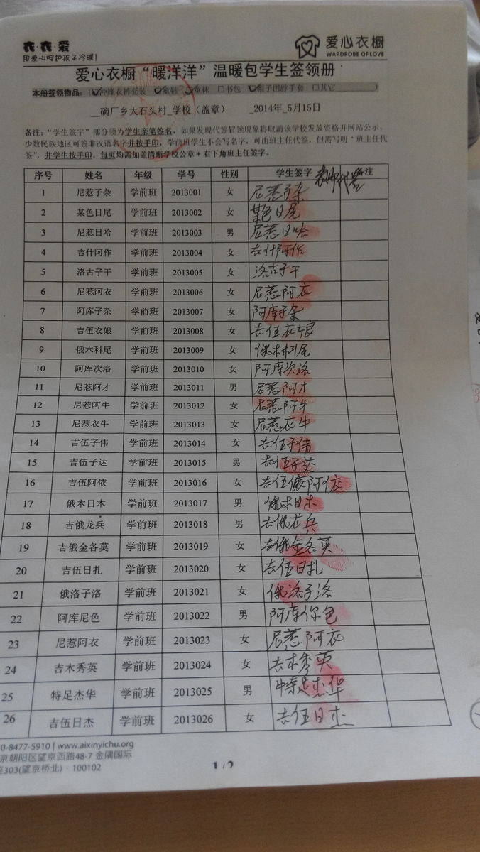 C0efcc5793af7cb6aef97fbc2a7d7eb4