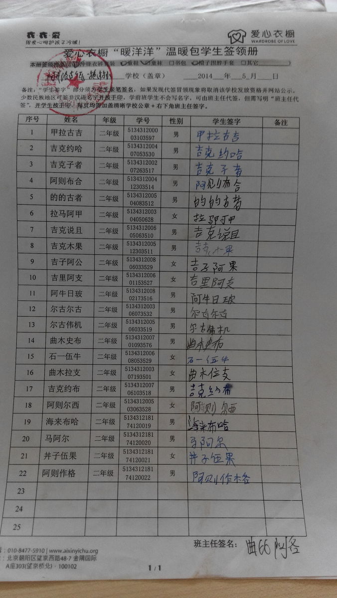 F9afa83b4f80ffe59032c929c444863b