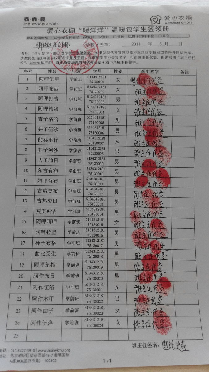 8b6cbcdb164c87efa752761d804caa8a