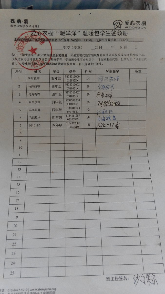 Fa11590eafd459fb4b425b2c357ad274