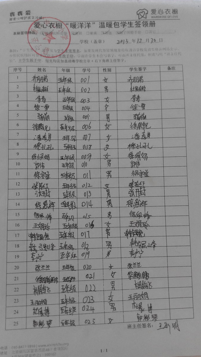 1ed467bdfe7022a2d603589322b74bb6