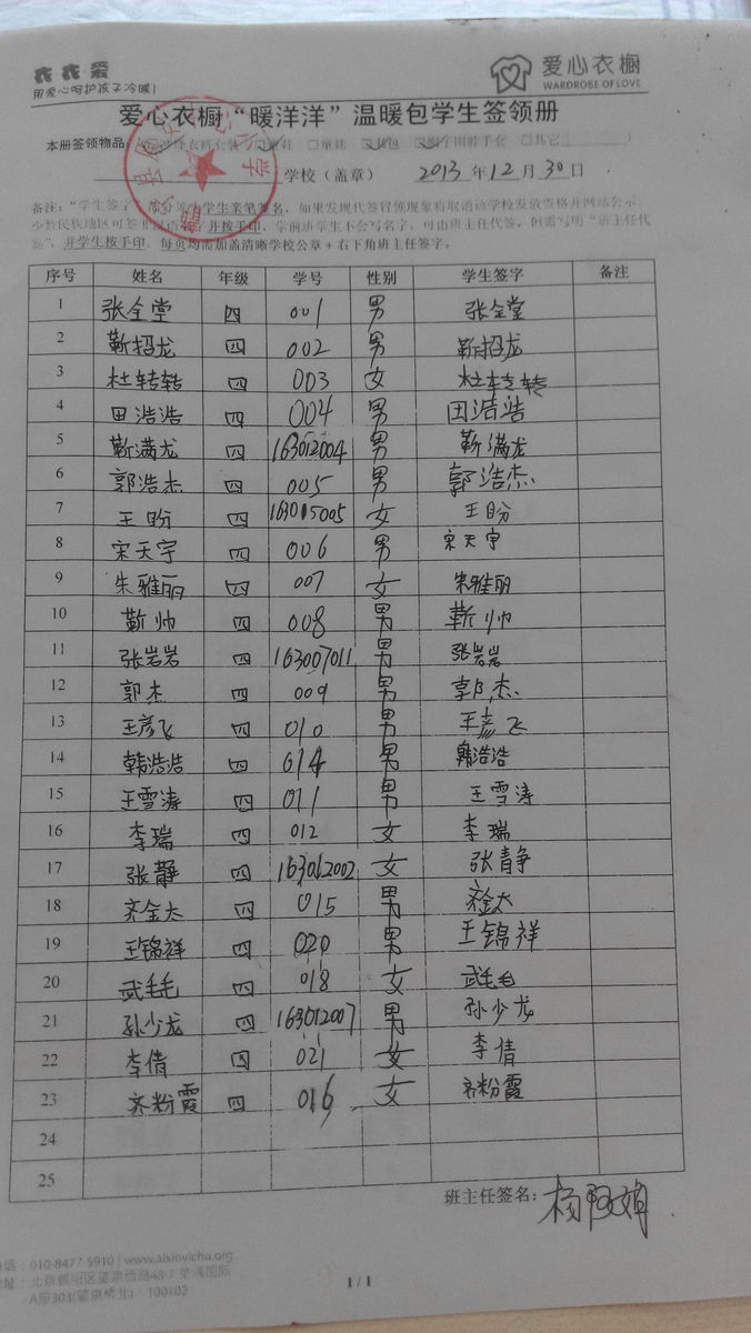 43b5c6af40f0ea49f320a4852691b3cb