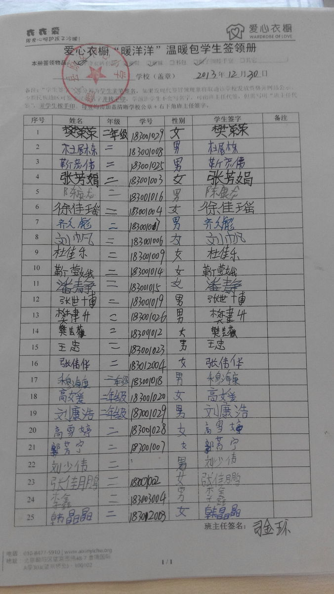4fff3a49ed7db76cdf4a0f0326ca9e3f