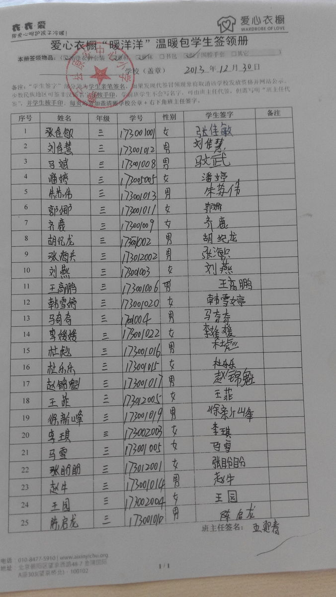 5178fec25a019a7fb2d19bdef6d351be