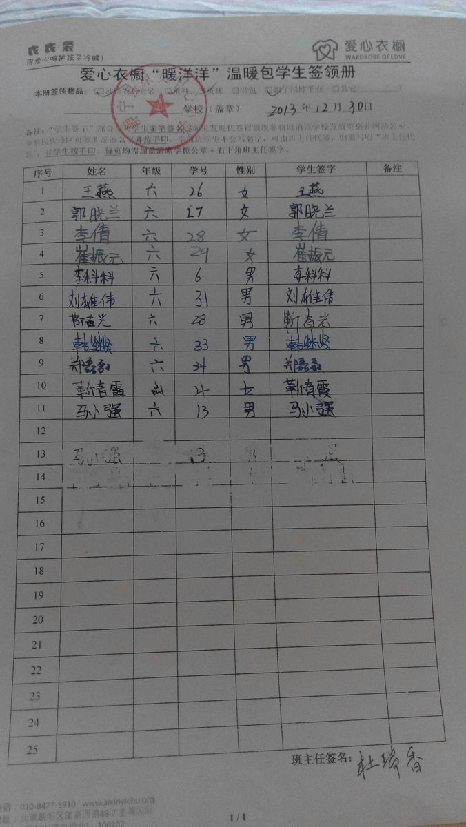 8713b9e52ebc62d33cb941ddcbe40908