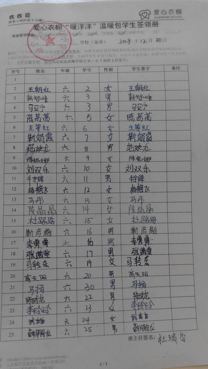 C029cc9e66ea2d48ab6b8ea08eb6228e