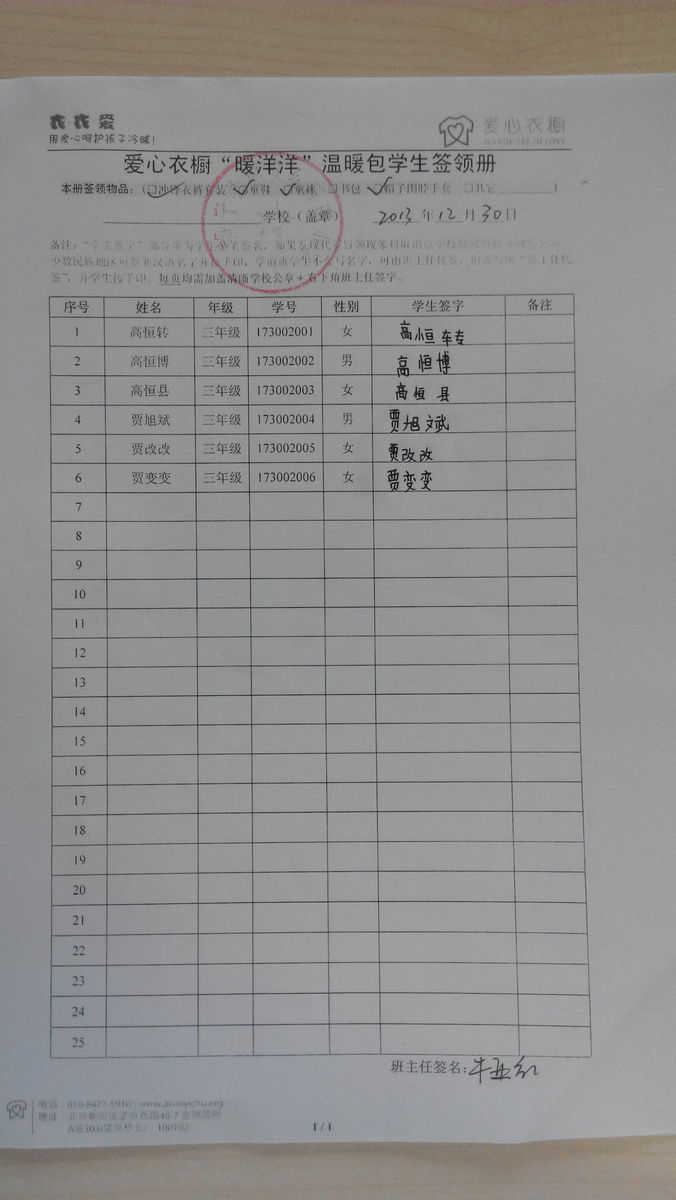 93ca6fa7f4f9159258c5b27957d9d34d