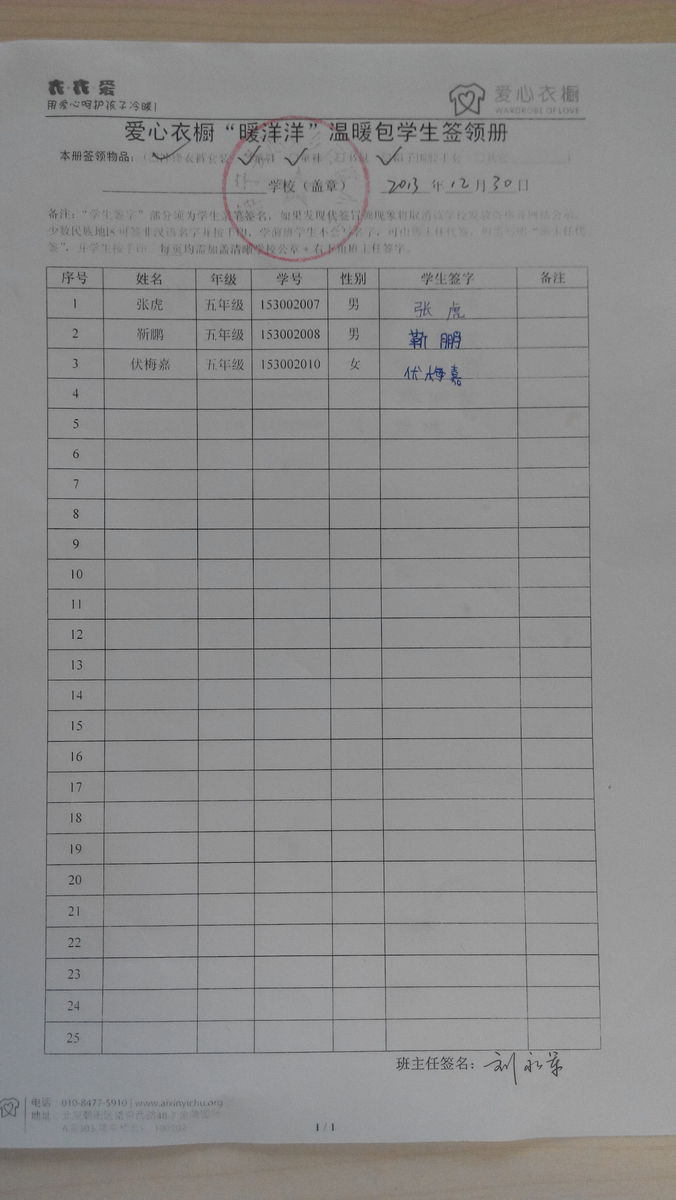 Ccc5d19c0f28106499135640c98b118f