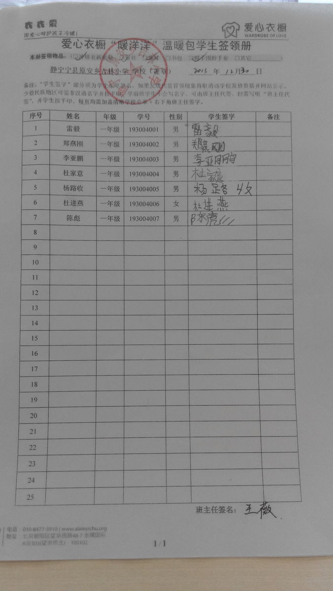 47c00b2a488b2fb95c52ec2b0b18bbf1