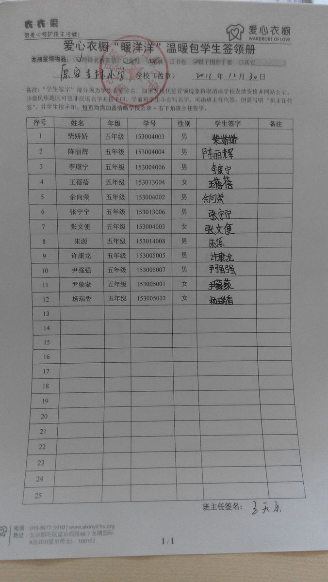 7fdb82a8106a9037074ae035437a73e8