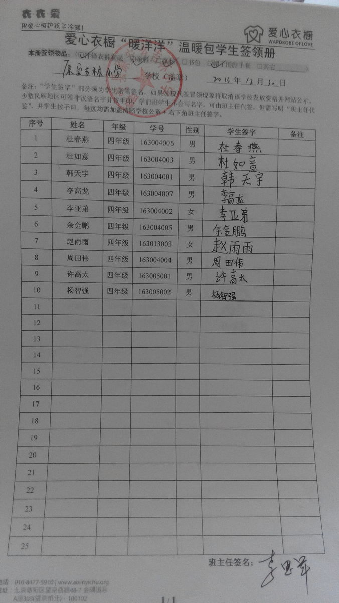 Ccc40f4f06a87f590879036ee4ae0f24