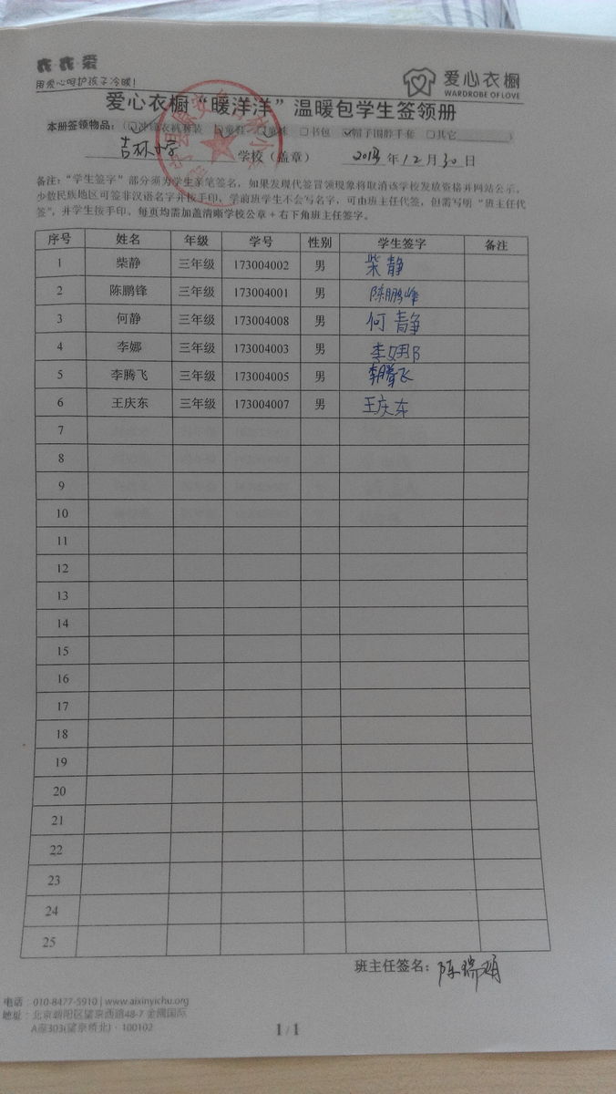 Da7b28c78951aae8eea47c93f002dec1