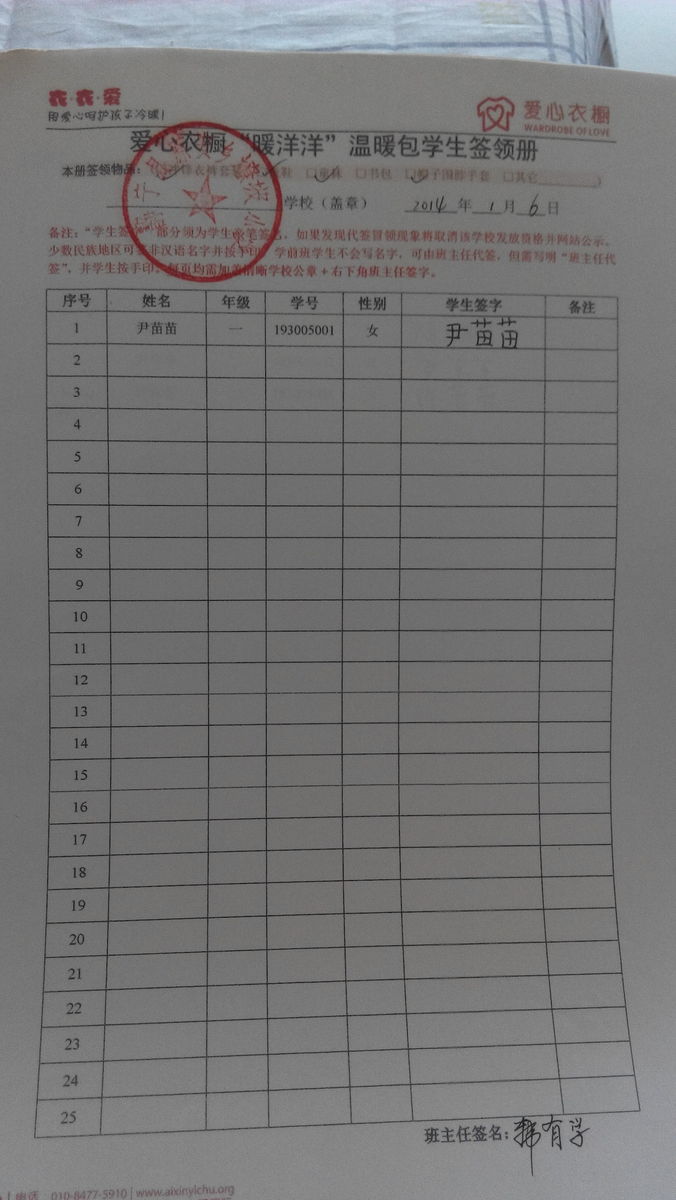 4c9b8c6826a6deffaf858c075ad923bd