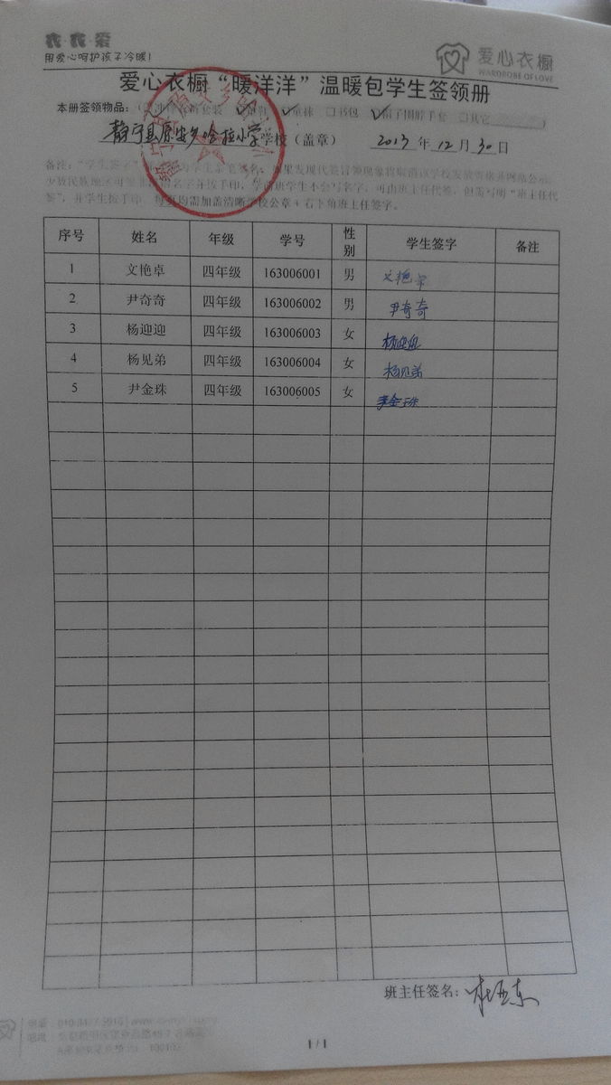 6155989ddc3eb51c030a1a58bf531b7f