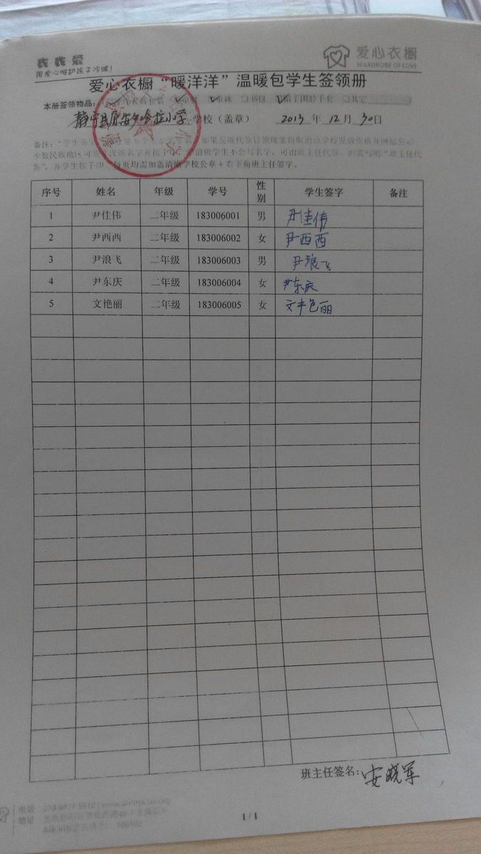 9187e364621df45a57c307333fd7cf78