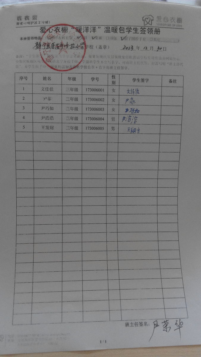 Cbccf572ef3e13e0ccd1b331ecfddab5