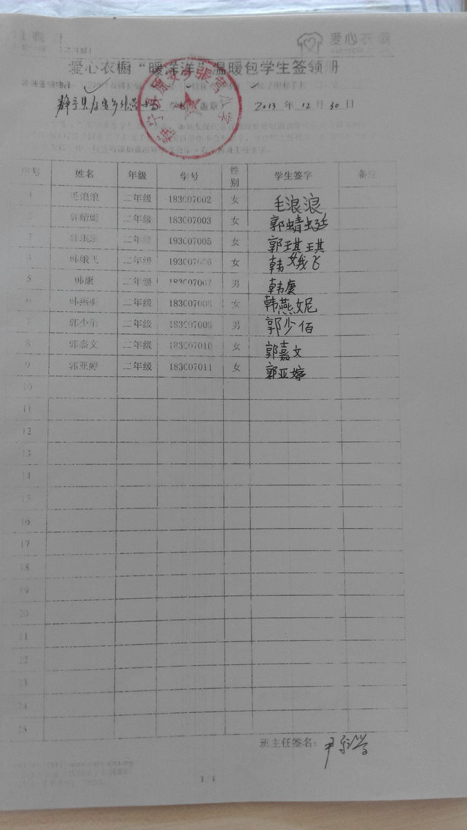 659f0be2898c7c4536caea02b443d3fa