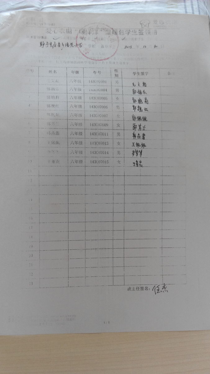 9418a2957471f77d50fac7e9c22390d3