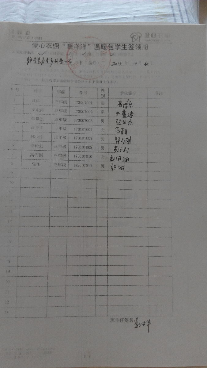 Aacf5f4c5b2134865644518c45f20bf1